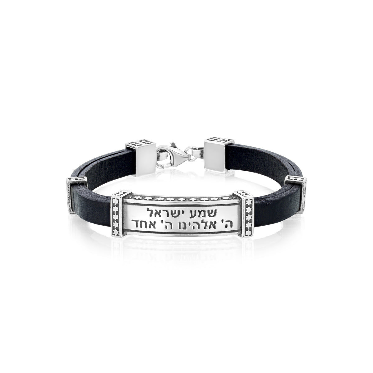 Men's Shema Yisrael Bracelet