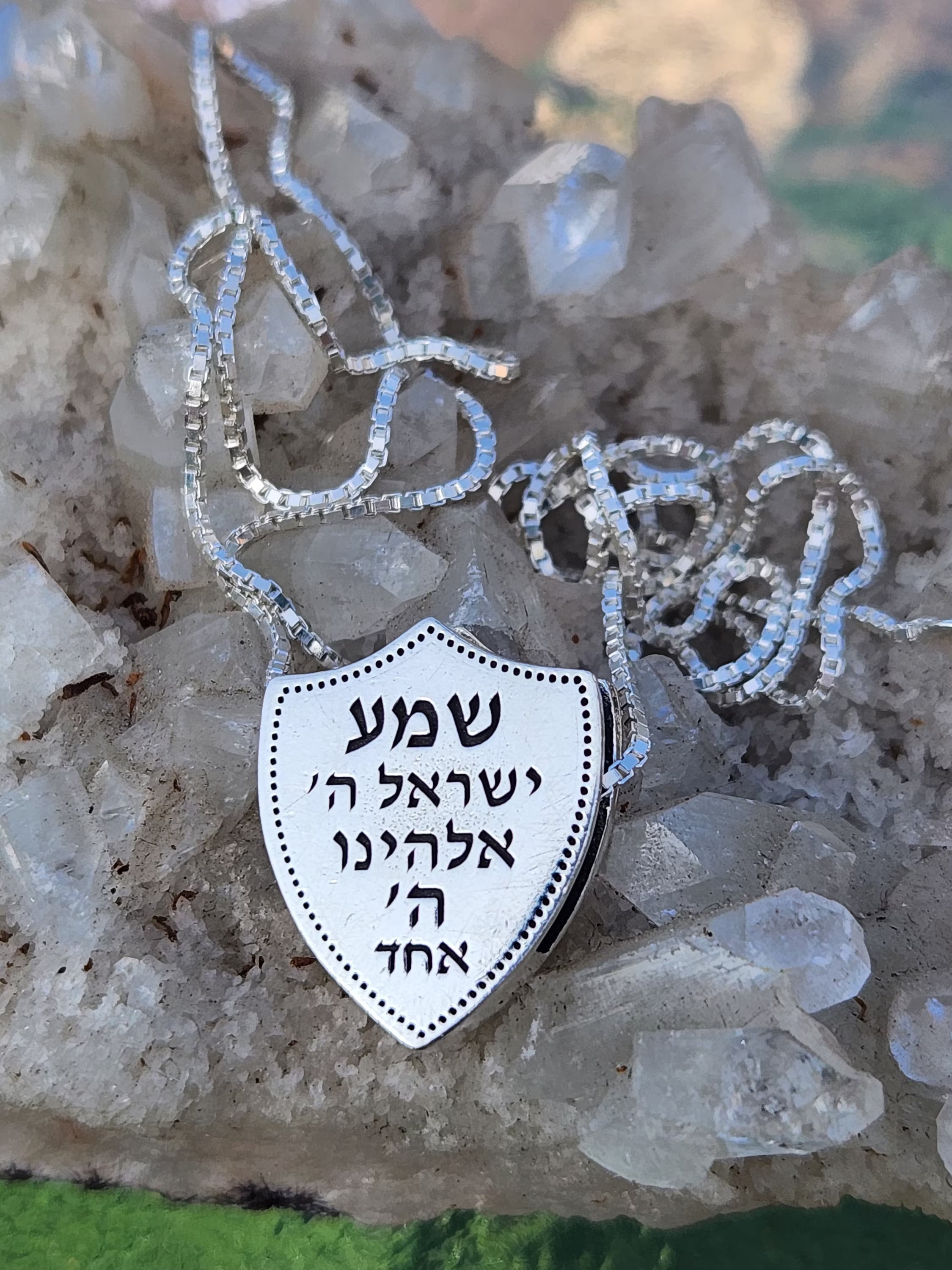 Gold and Silver Steel Shield Pendant | Map of Israel with Shema Israel | Holy Land Israel Necklace | Spiritual Jewelry | New Year Gift
