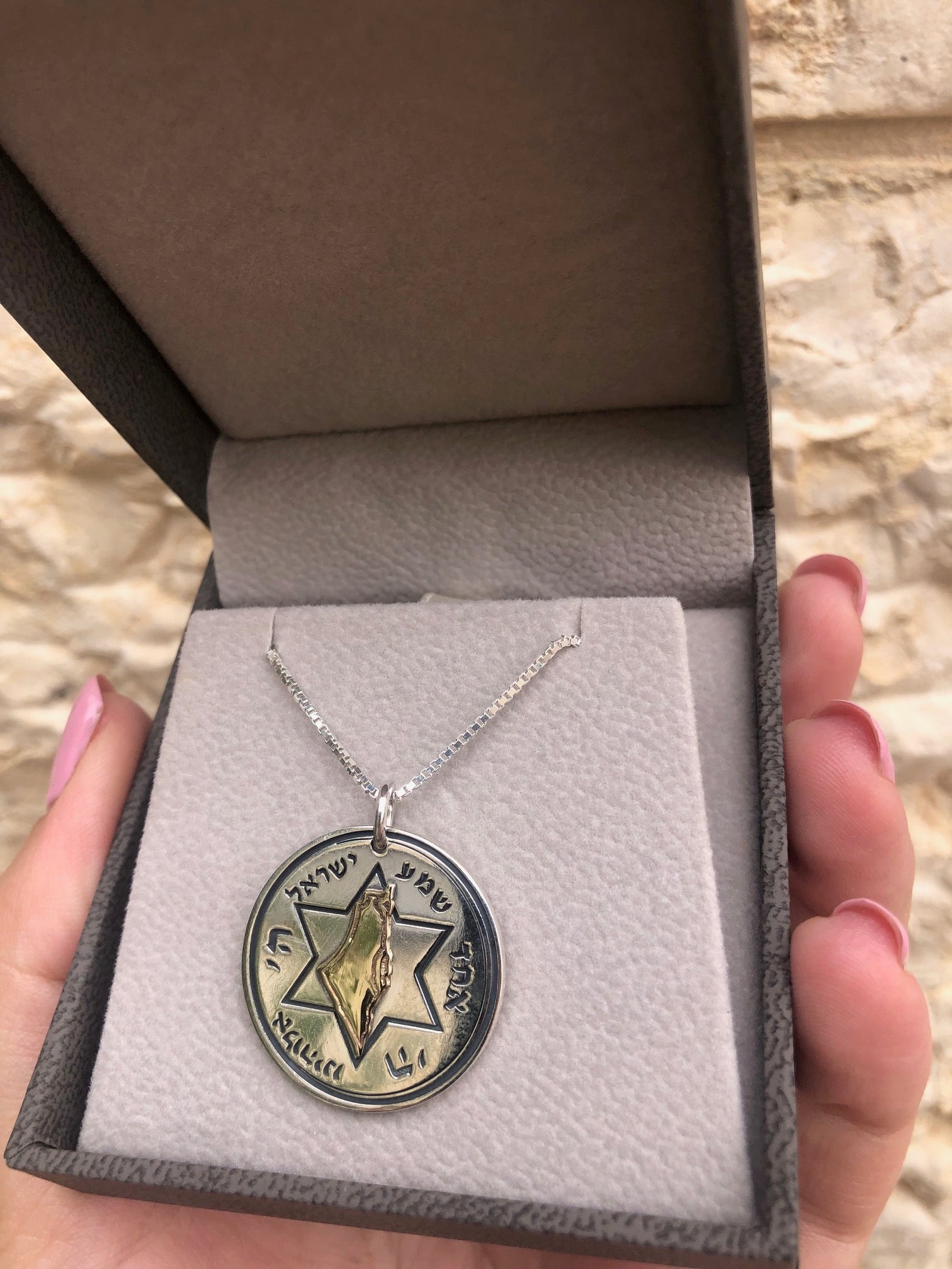 9K Gold and Sterling Silver Map of Israel with Shema Israel and Star Of David | Stand With Israel Jewelry | Journey Blessing Necklace