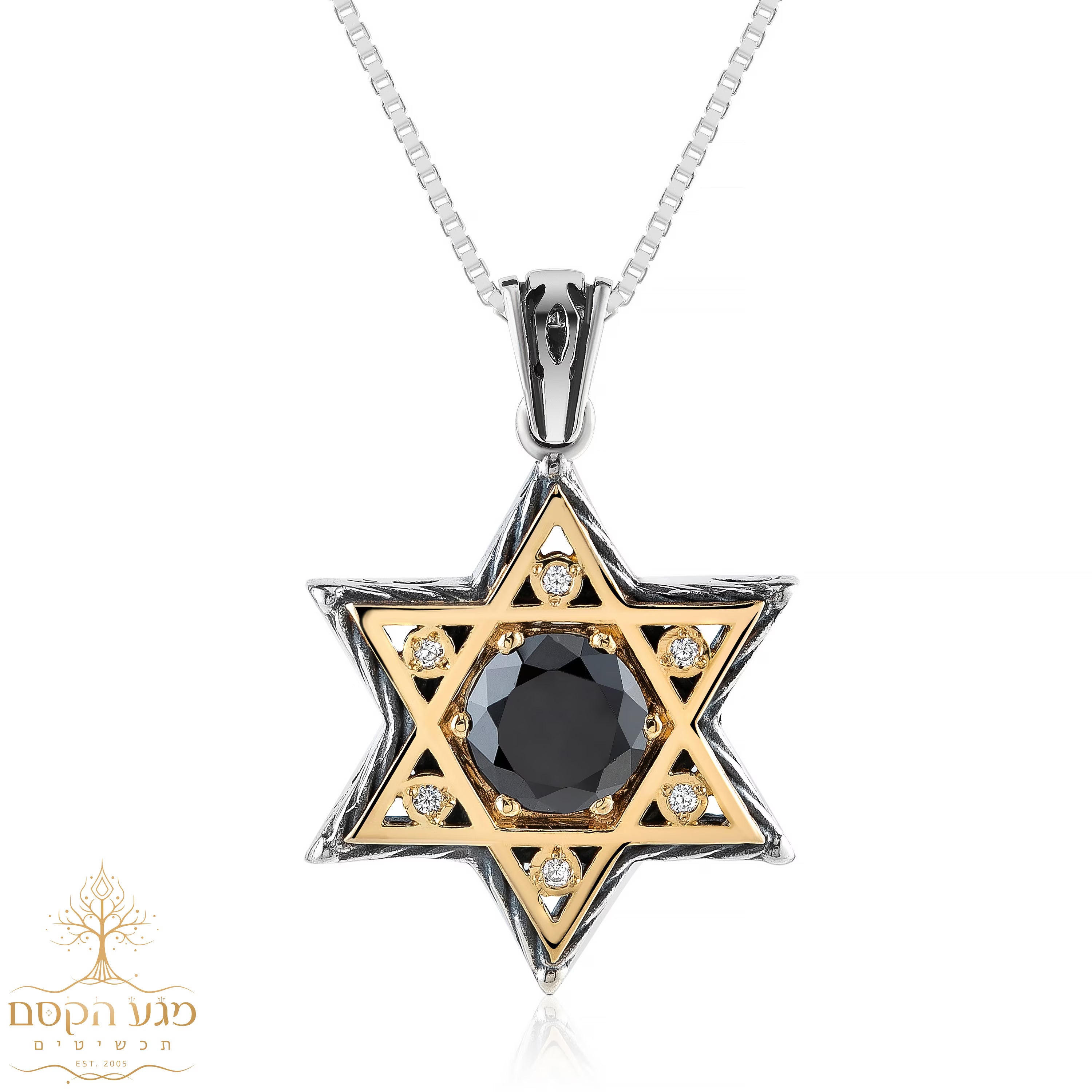 Men's Star of David Onyx and CZ Pendant - Silver & Gold Jewish Necklace Jewelry | Israel Jewelry | Holy Land Necklace | Birthday Necklace
