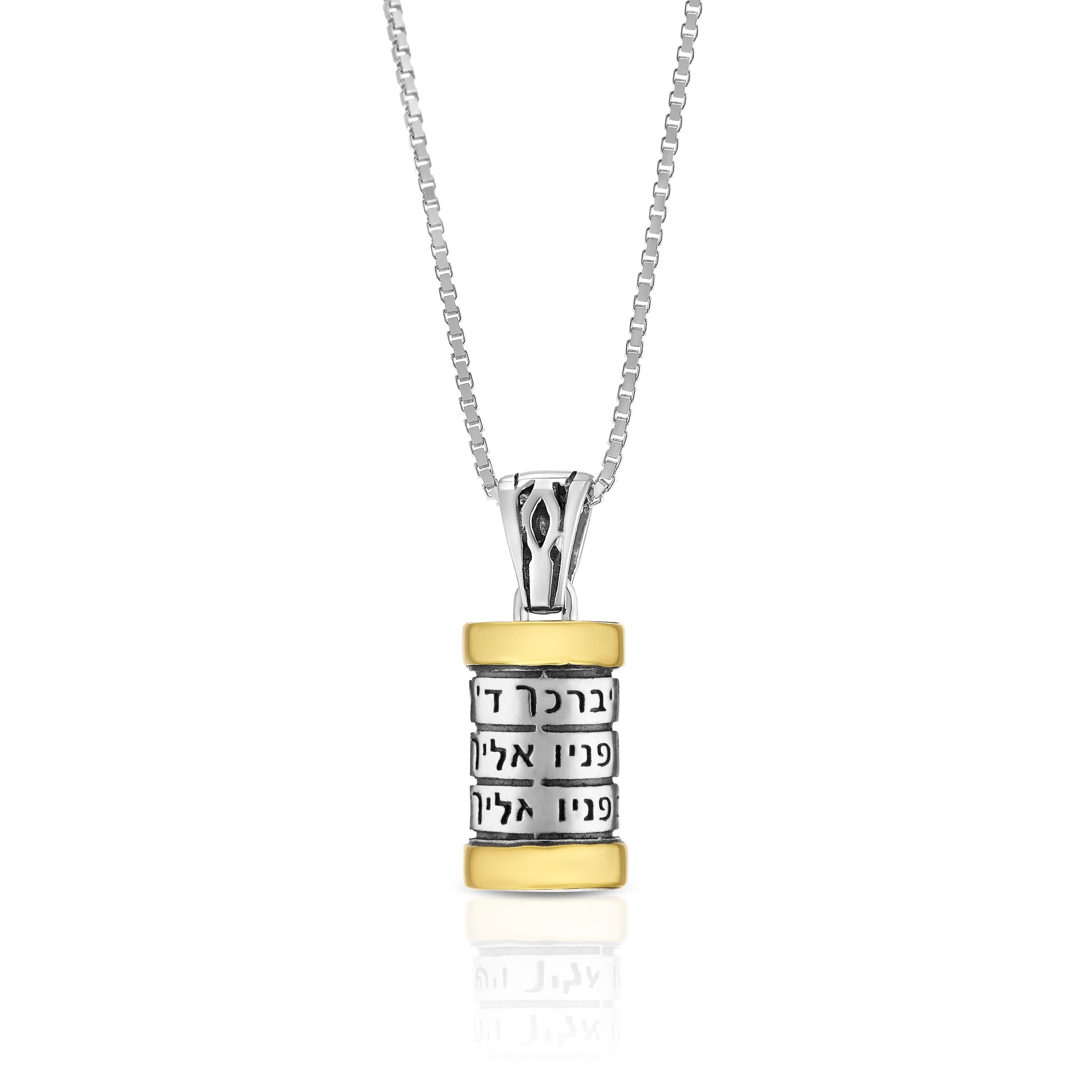 Copy of 9K Gold and Sterling Silver Spinning Cylinder Necklace with  Priestly Blessing