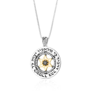 Sterling Silver Disk Pendant with 9K Gold Star of David, Onyx and Cubic Zirconia - Traveller's Blessing