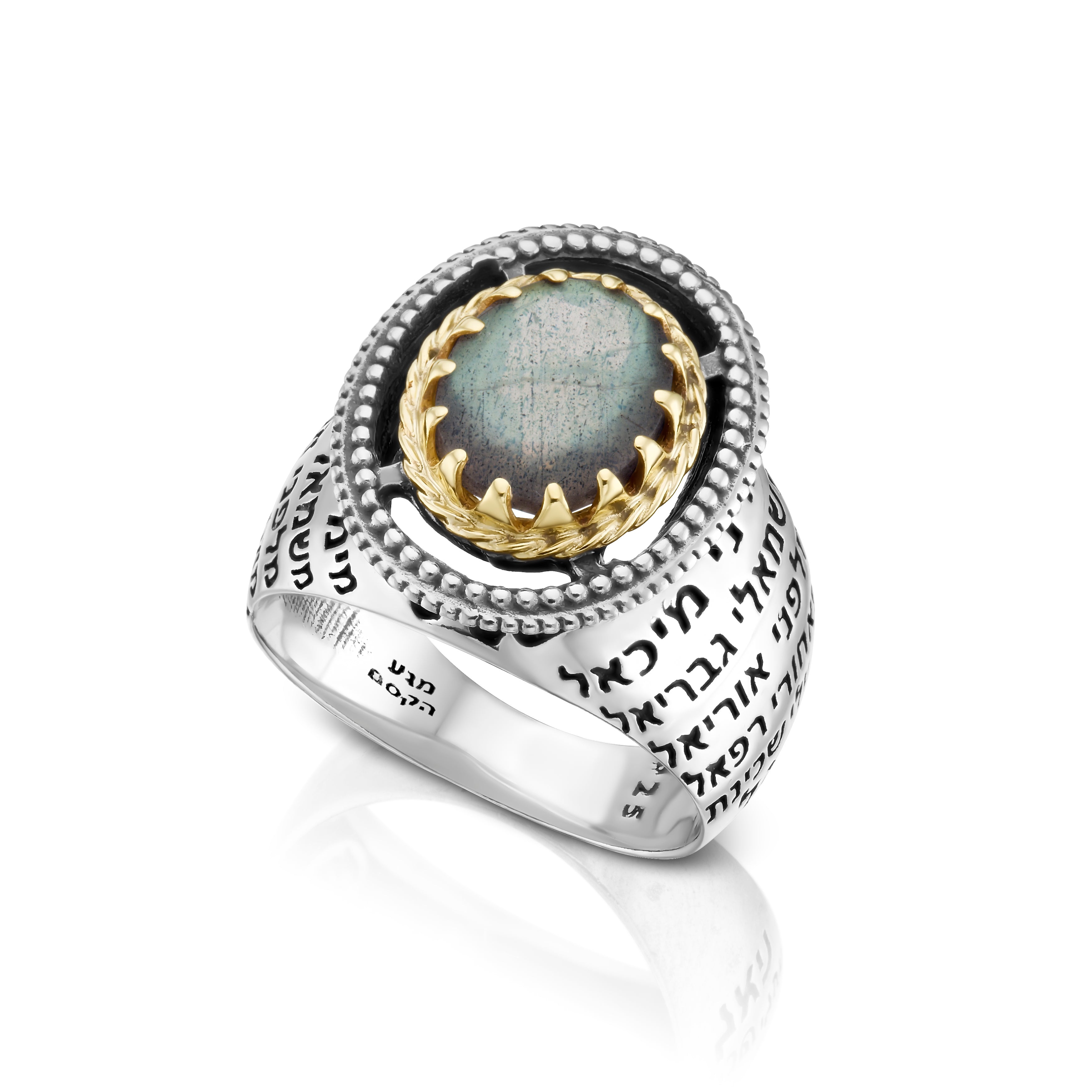 Angels' Names: Silver and Gold Ring with Labradorite Stone