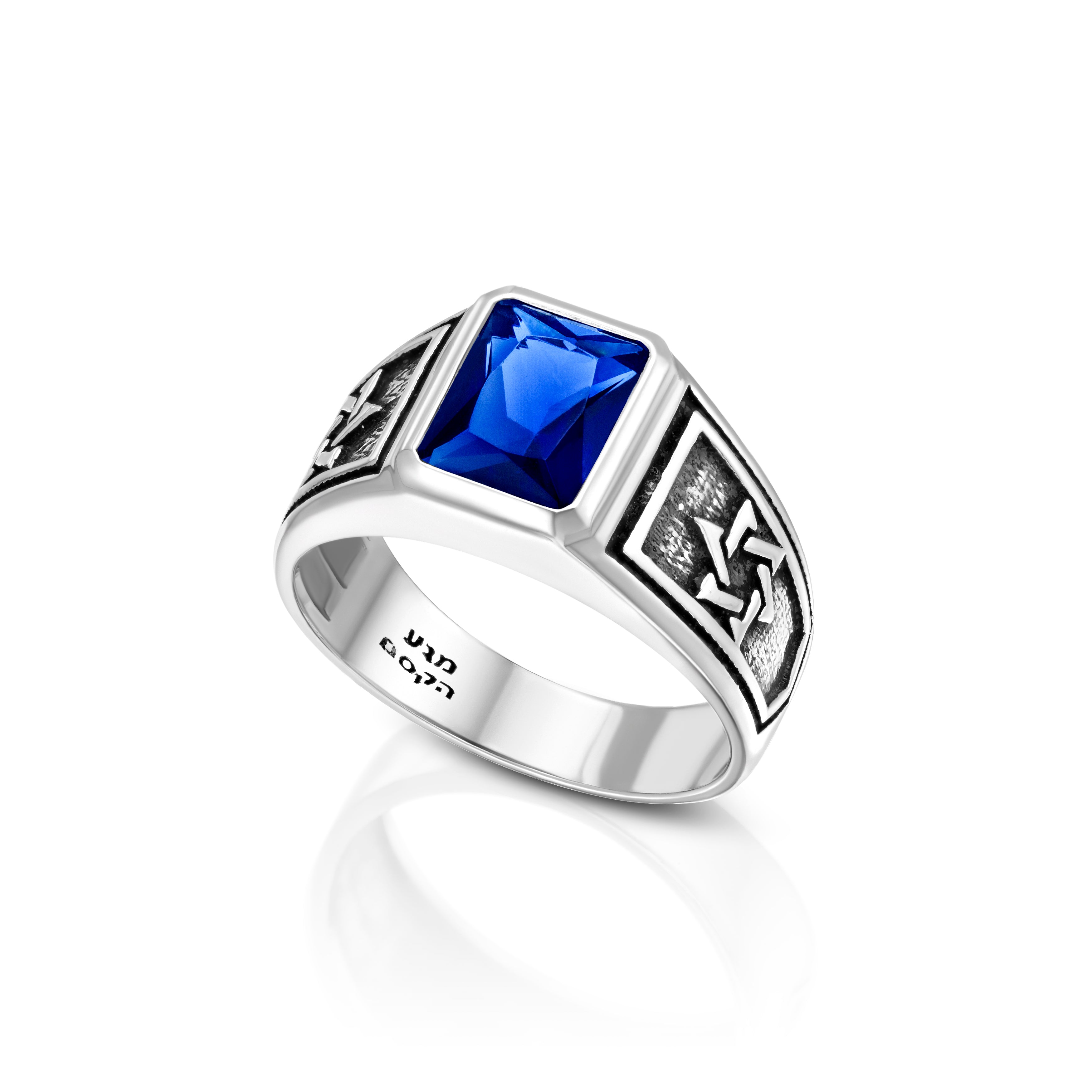 Sterling Silver and Royal Blue Zircon, Men's Star of David College Ring - RectangleRoyal Blue Zircon