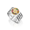 925 Sterling Silver Combined with 9k gold Hoshen Ring A- The High Priest's blessing amulet, Priestly Blessing
