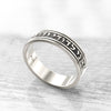 Hebrew Engraved Silver Wedding Band - I am my beloved ring Hebrew Blessing Gift