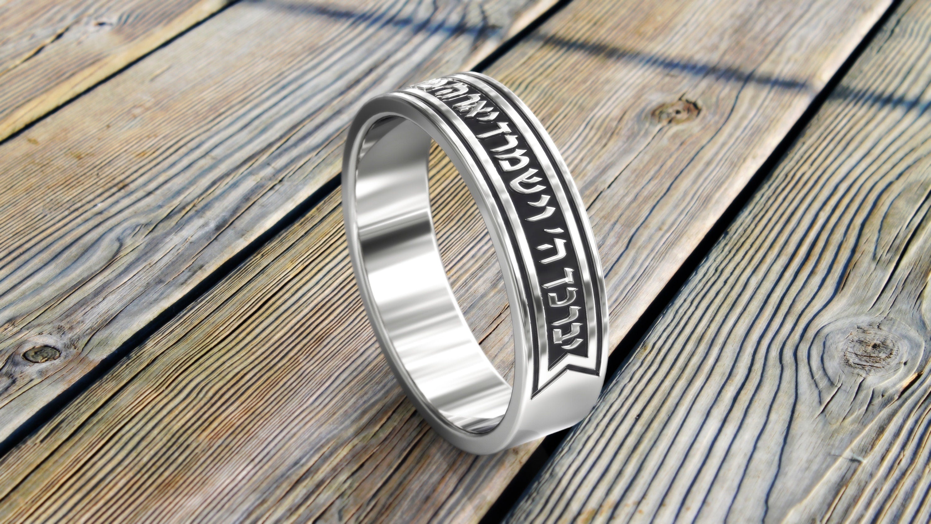 Hebrew Ring Personalized  Engraved Custom Name Silver Ring Wedding Stacking Band personalized gift mens jewish jewelry Blessing gift for men
