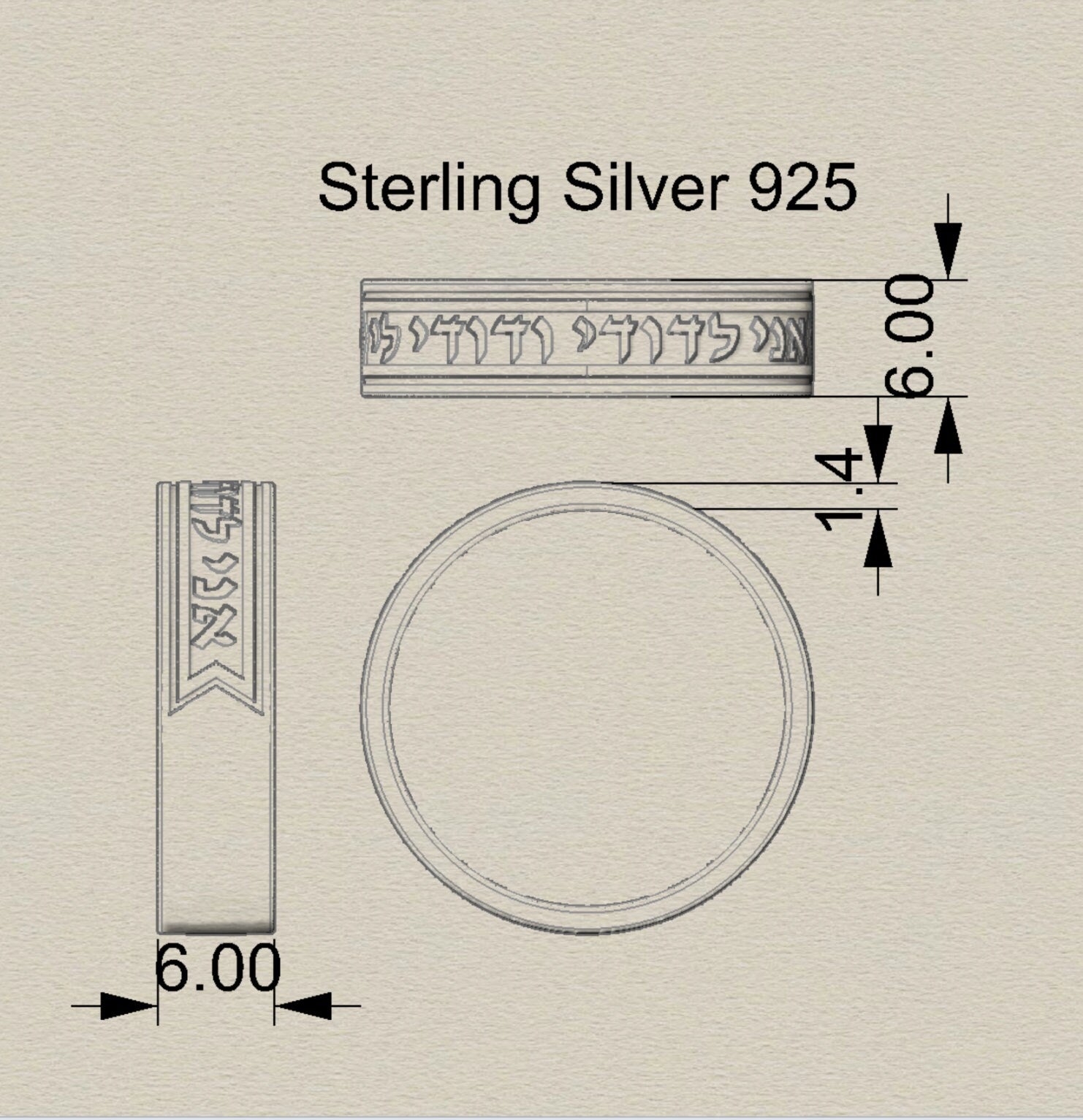 Hebrew Engraved Silver Wedding Band - I am my beloved ring Hebrew Blessing Gift