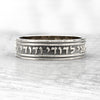 Load image into Gallery viewer, Hebrew Engraved Silver Wedding Band - I am my beloved ring Hebrew Blessing Gift
