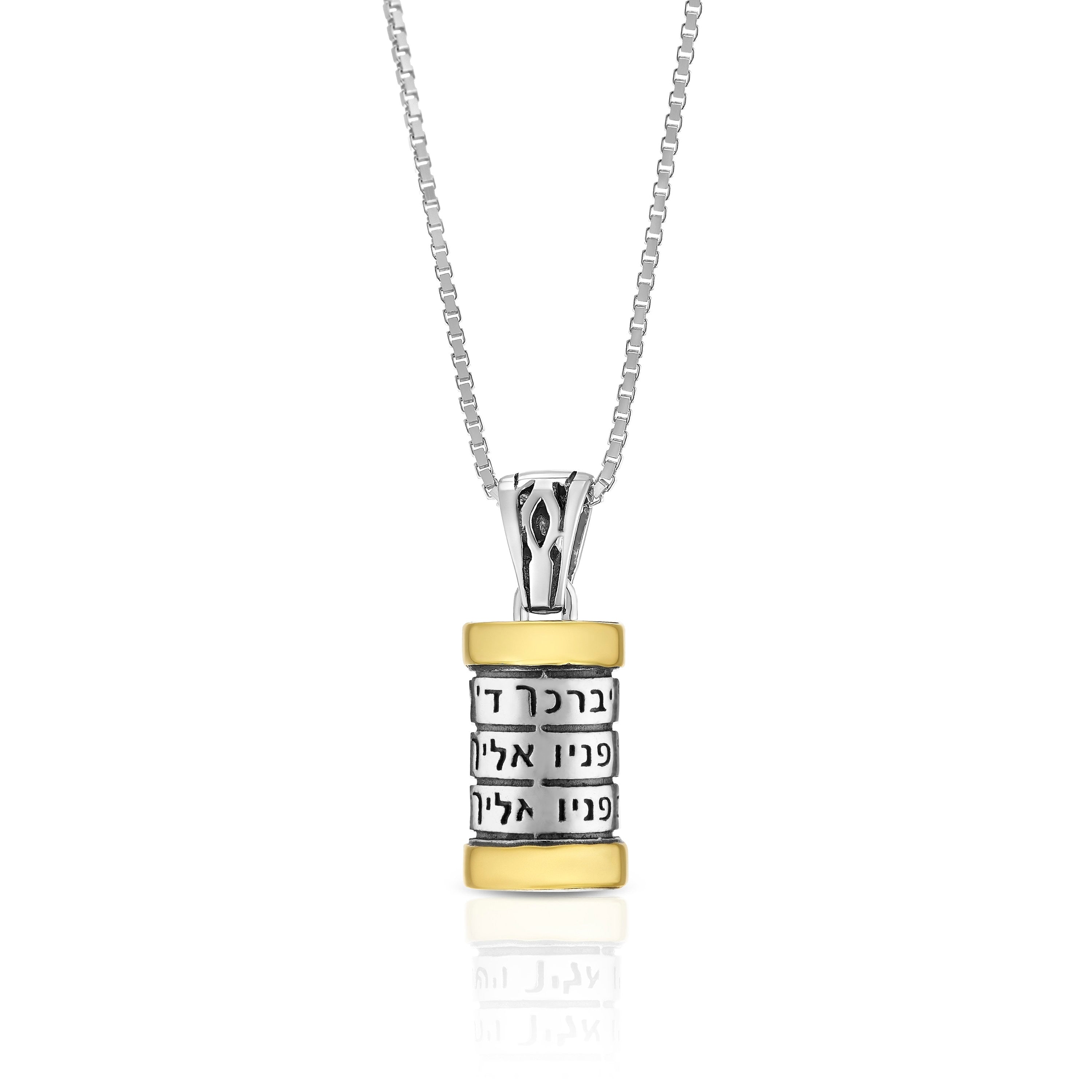 Priestly Blessing: Sterling Silver and Gold Mezuzah Necklace, cylindrical pendant, Hebrew text, men Sterling Silver necklace, jewish jewelry