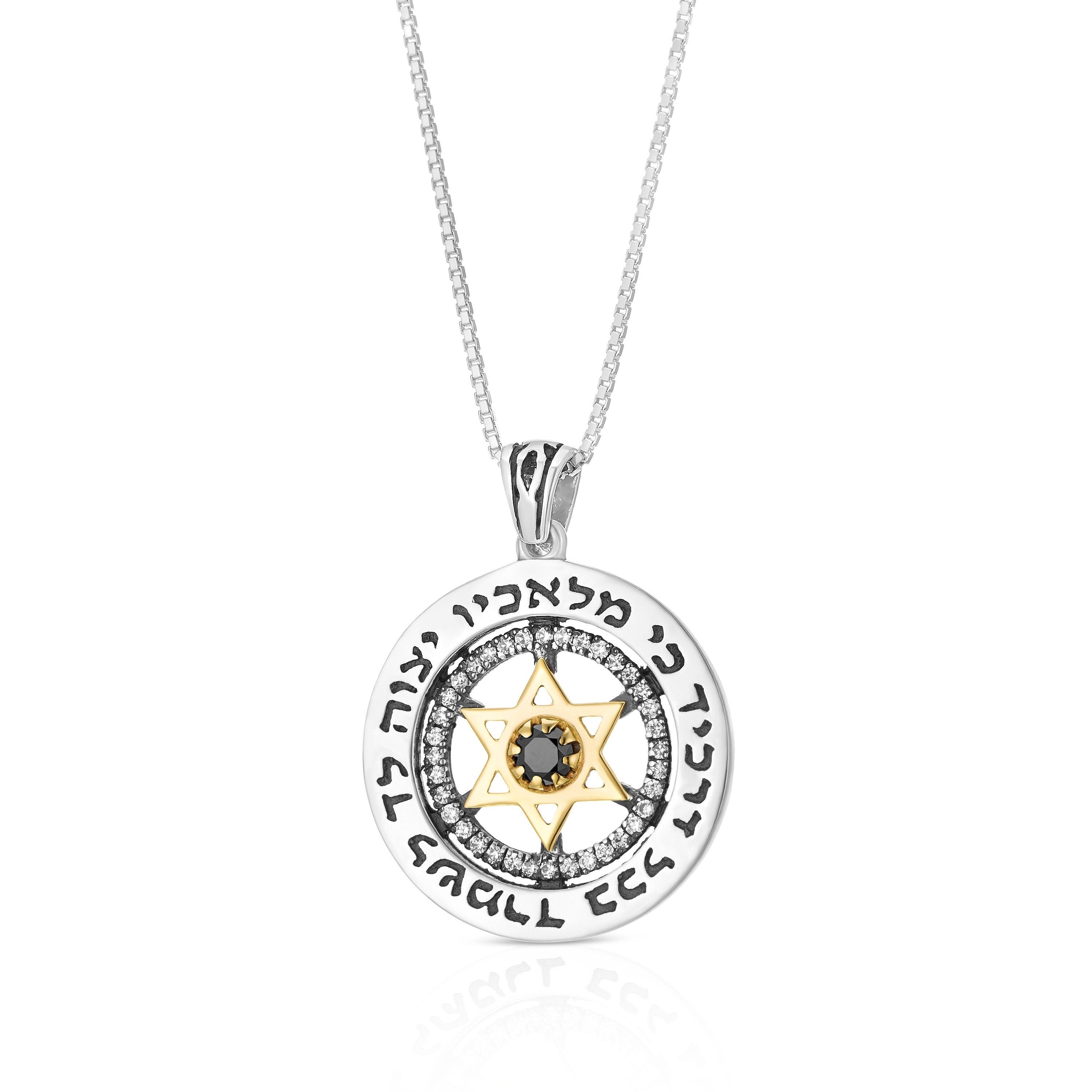 Sterling Silver Disk Pendant with 9K Gold Star of David, Onyx and Cubic Zirconia - Traveller&#39;s Blessing