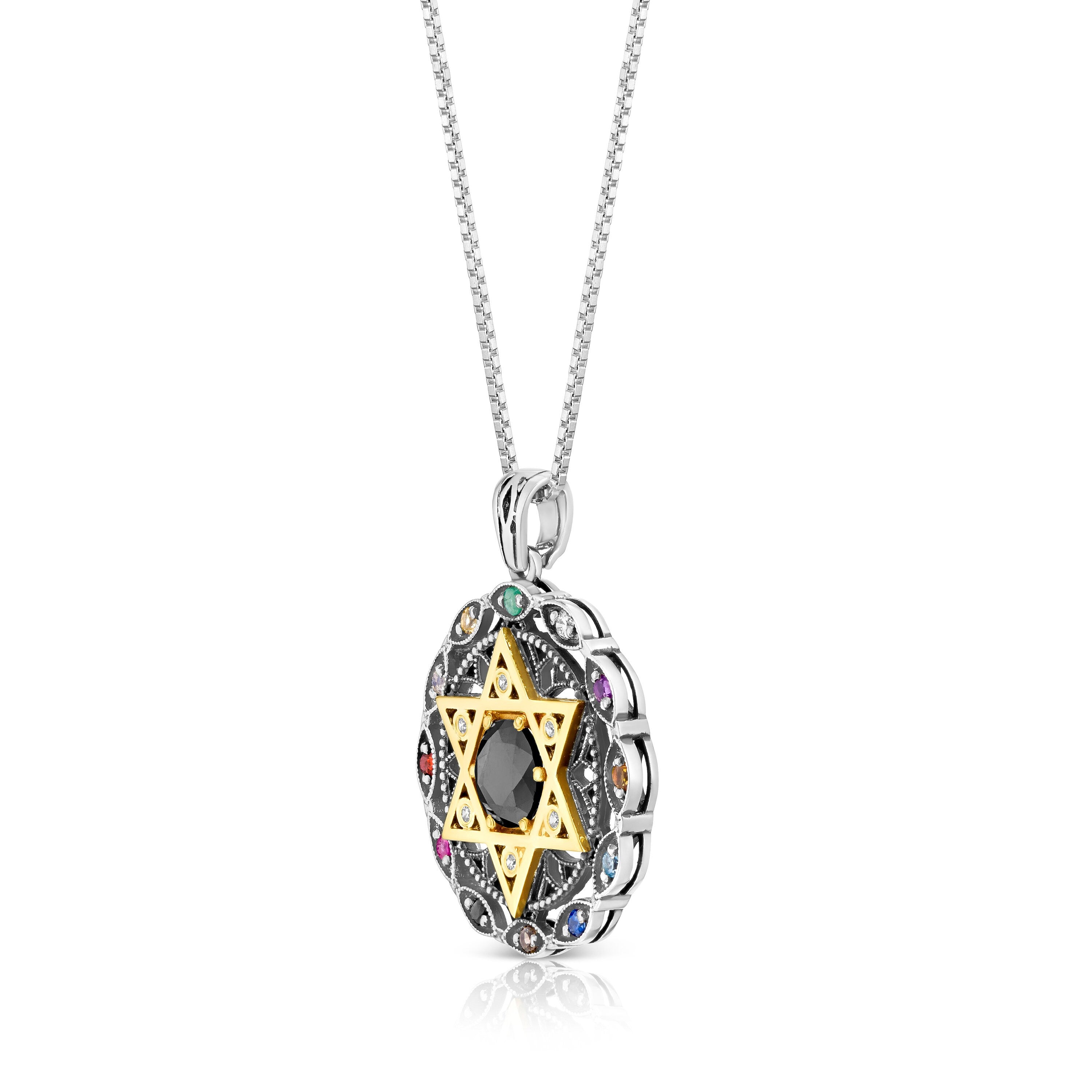 925 Sterling Silver & 9K Gold Star of David &quot;Twelve Tribes&quot; Pendant with Priestly Blessing and Filigree Pattern| Hoshen Pendant