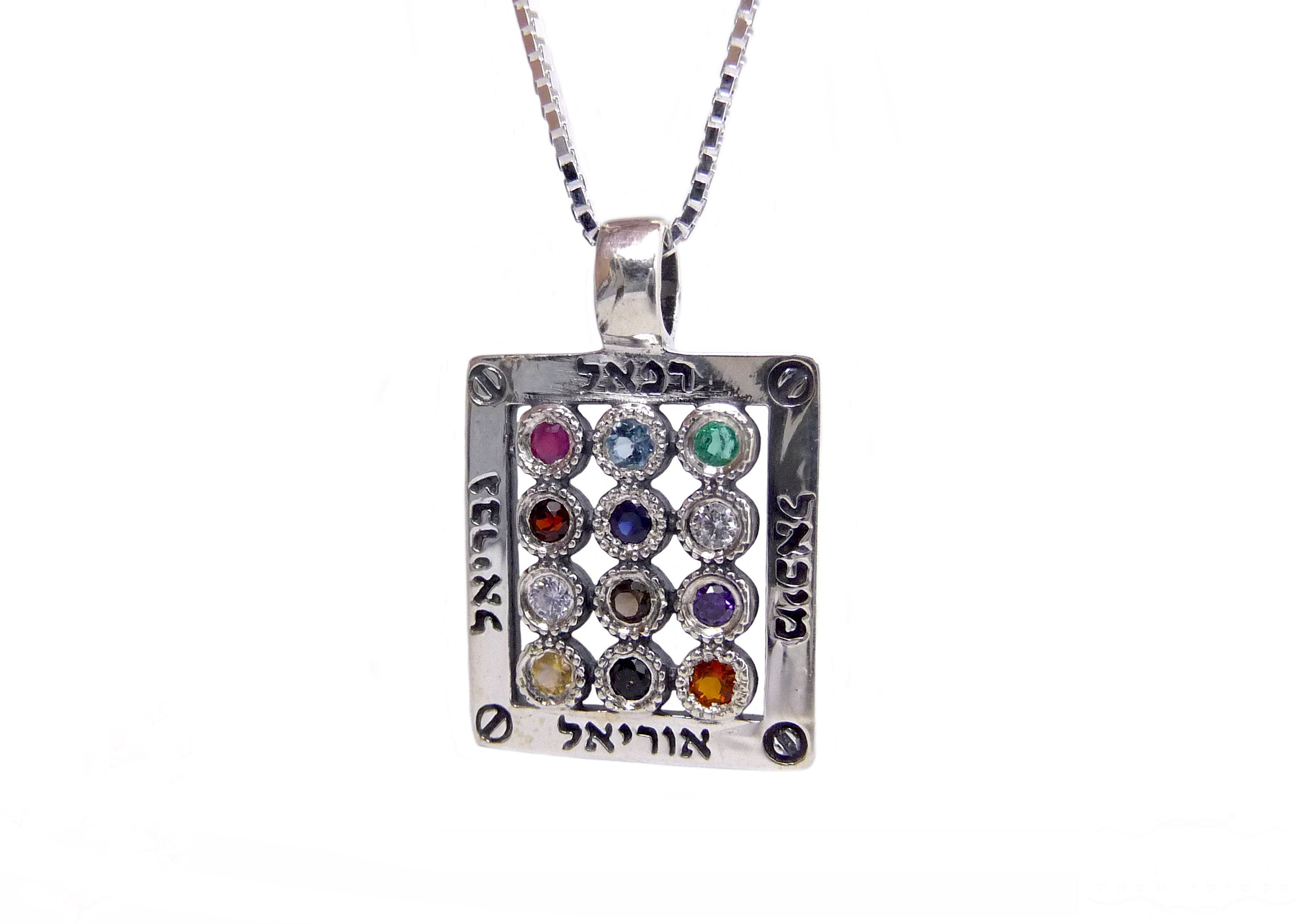 The Priestly Breastplate for Genesis, 925 Sterling Silver, direct connection with the Creator, birthstone,Angels&#39; Names, Choshen